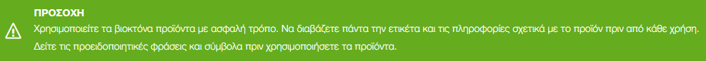 ESYF DISCLAIMER