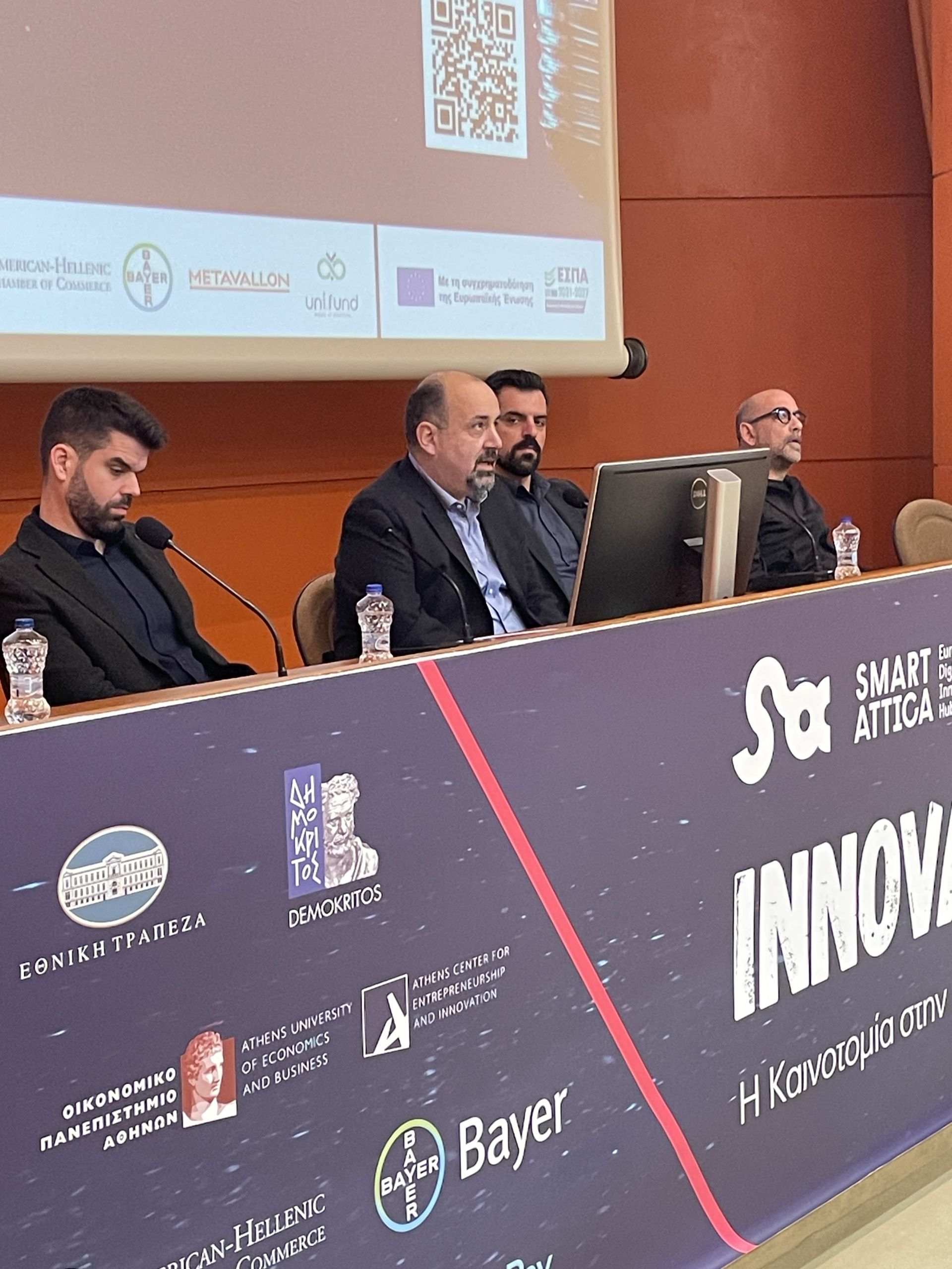 M.Panagiotopoulos Panel