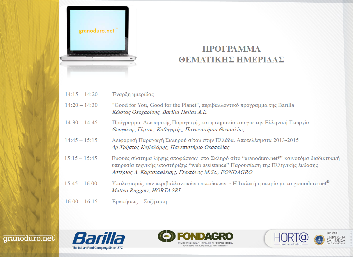 PROGRAMMA