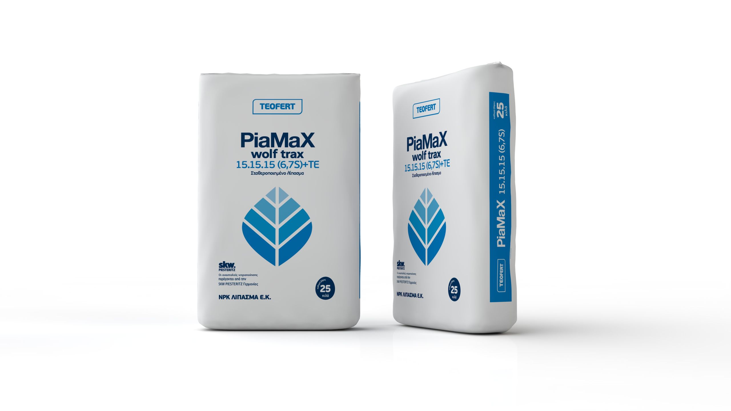 piamax wolf trax
