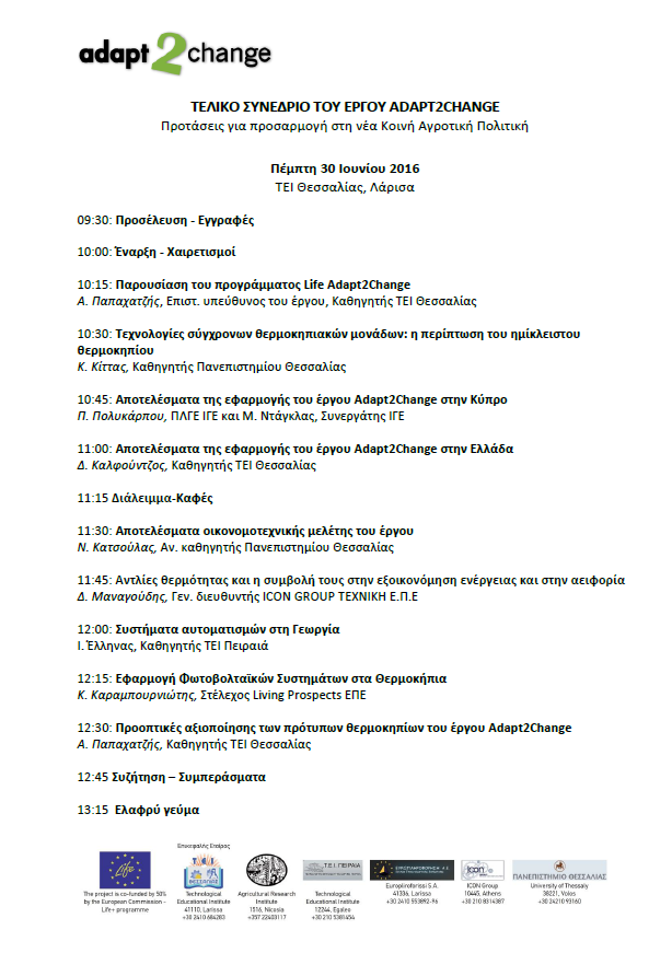 programma