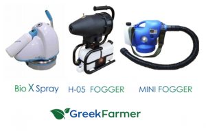 Η λύση στην απολύμανση από τη Greek Farmer