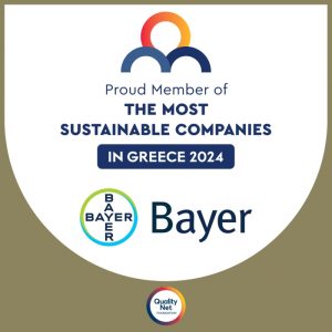 Η Bayer Ελλάς ανάμεσα στις εταιρείες-πρότυπα Βιώσιμης Ανάπτυξης στην Ελλάδα