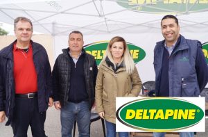 Διοργανώθηκε η “DELTAPINE DAY” στα εκκοκιστήρια Αλεξάνδρειας. (φωτό)