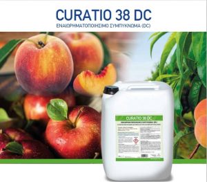 CURATIO 38 DC | Το Μοναδικό Εγκεκριμένο Μυκητοκτόνο με βάση το Θειασβέστιο Εγγυημένης Σύνθεσης για Χειμερινή Προστασία