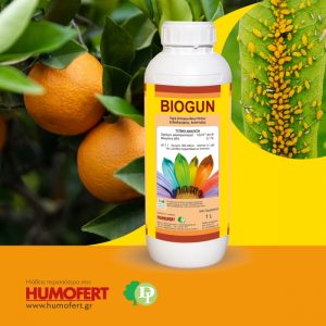 Biogun: Βιοδιεγέρτης και ταυτόχρονα σύμμαχος της υγείας των φυτών