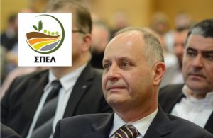 Νέο Δ.Σ. για τον ΣΠΕΛ – Νέος πρόεδρος ο Ιωάννης Βεβελάκης