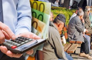 Ποιες & πόσες θα είναι οι εισφορές για την ασφάλιση των αγροτών (Αναλυτικός Πίνακας)