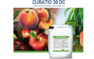 CURATIO 38 DC – Το Μοναδικό Εγκεκριμένο και πιο Αποτελεσματικό Θειασβέστιο για Χειμερινή Προστασία