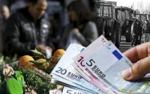 Με 2 έως και 6 ετήσιες δόσεις η επιστροφή των χρημάτων του “Πακέτου Χατζηγάκη”