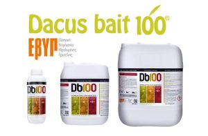 Dacus Bait 100® : Οικολογική & αποτελεσματική αντιμετώπιση Δάκου, Μύγας Μεσογείου και Ραγολέτιδας