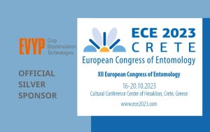 Η EVYP Crop Biostimulation Technologies συμμετείχε ως Αργυρός Χορηγός στο 12ο Ευρωπαϊκό Συνέδριο Εντομολογίας