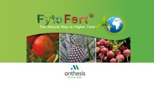 FytoFert S® – Το νέο υγρό ΛΙΠΑΣΜΑ Ε.Κ. Θείου εξειδικευμένης σύνθεσης