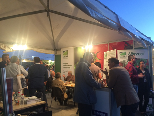 AGROEXPO TEOFERT1