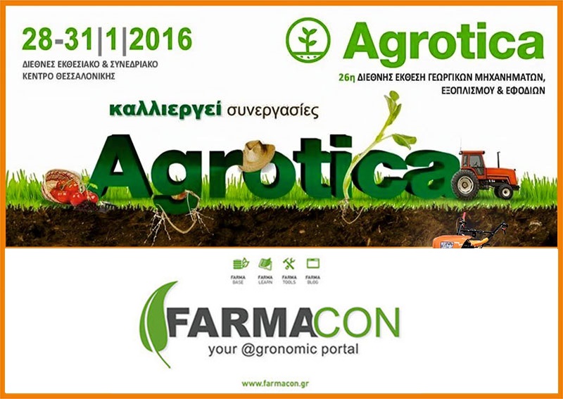 AGROTICA FARMACON BIGGER