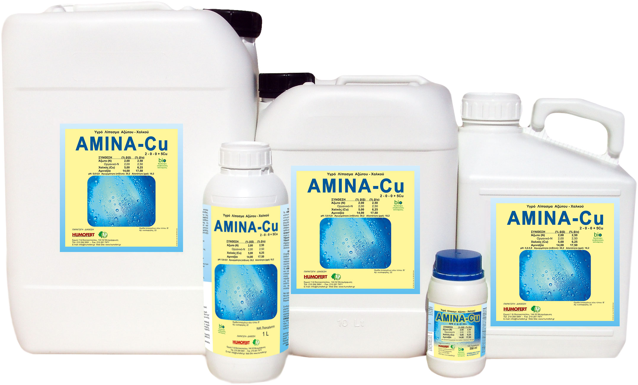 Amina Cu 025 1 5 10 20L