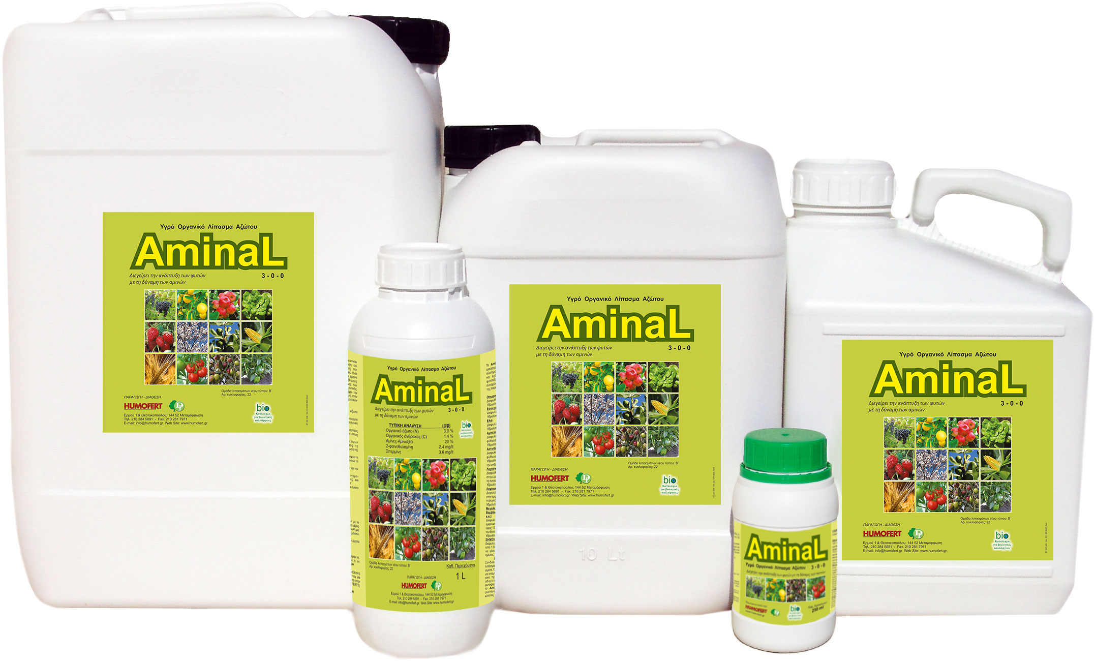 Aminal 025 1 5 10 20L