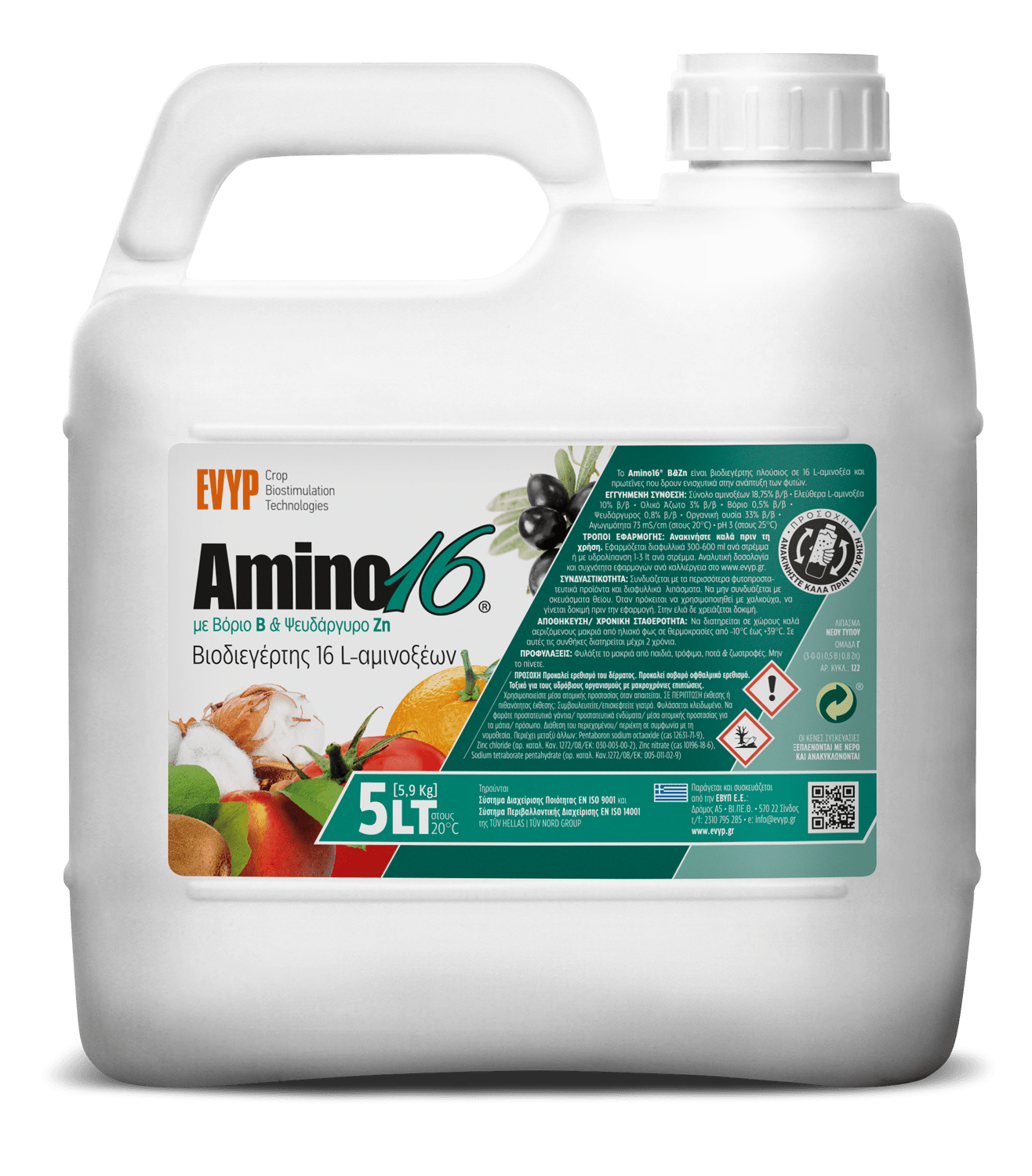 Amino16BZn GR2023 5lt
