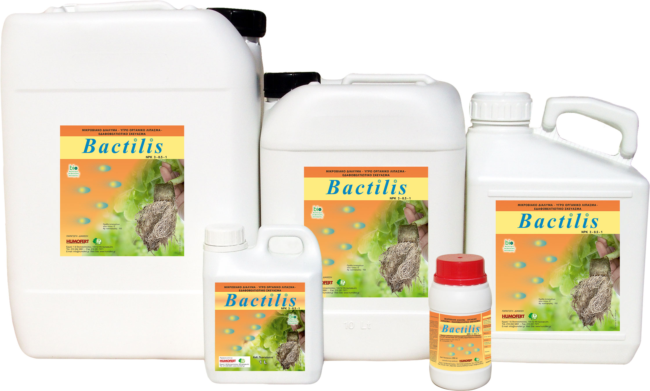 Bactilis 025 1 5 10 20L