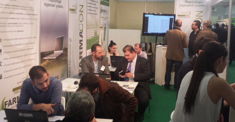 Επίσκεψη του κ. Κυριακίδη Νικόλαου 'YARA Marketing Manager EMME Region' Επίσκεψη του κ. Κυριακίδη Νικόλαου 'YARA Marketing Manager EMME Region'