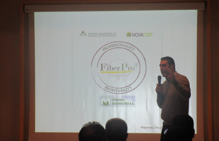 FIBERPRO2 RODOPI 1