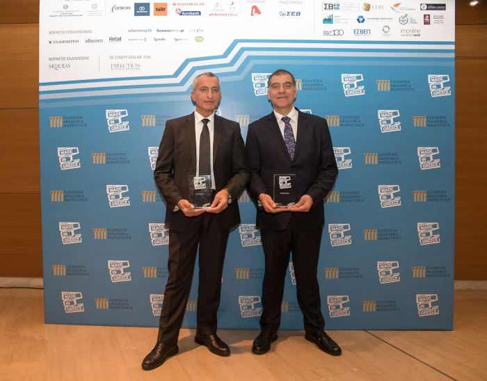 Farmachem Award sm 20191219 432