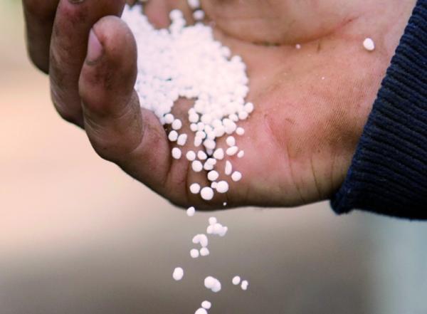 Fertilizer 775px w