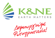 KN LOGO DHMIOYRGOYME FYTOPROSTASIA