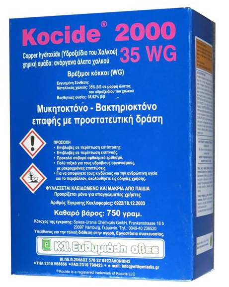 Kocide2000 2