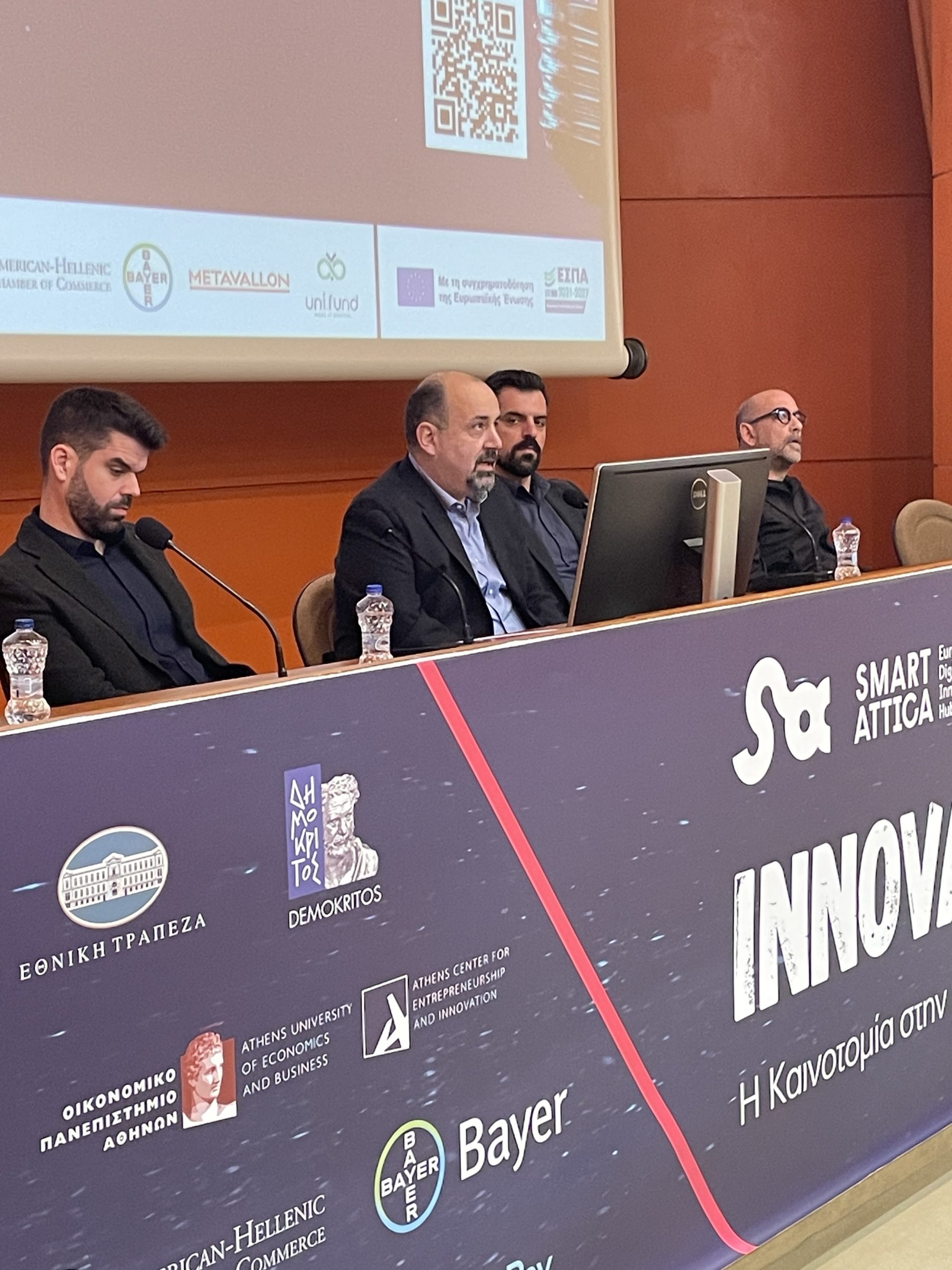 M.Panagiotopoulos Panel