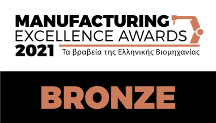Manufacturing 2021 Bronze e1634292414619