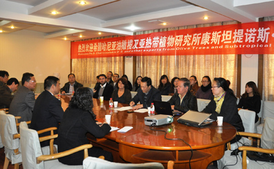 News14
