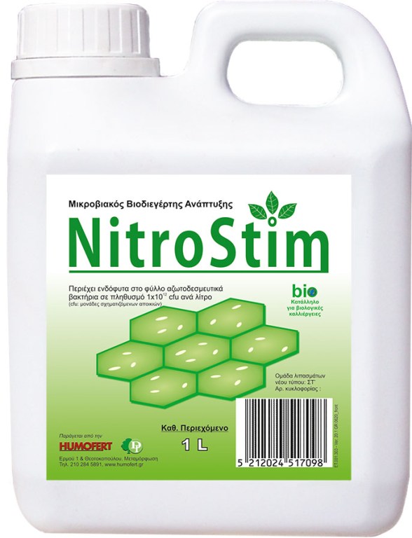 Nitrostim 1L 1098x768
