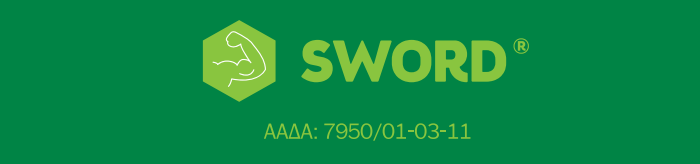 SWORD