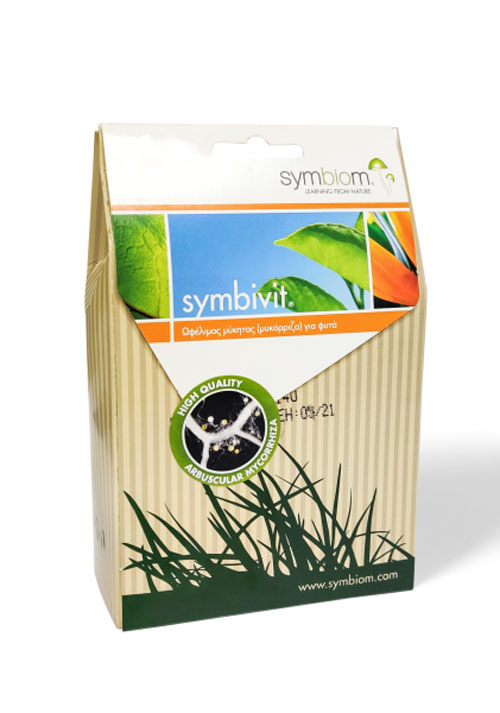 SYMBIVIT.jpg