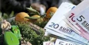Στο 23% ΦΠΑ αγροεφόδια και γεωργικές υπηρεσίες