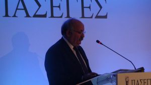 Διάθεση 253 εκατ. ευρώ μέσω νέου ευέλικτου «Αλέξανδρος Μπαλτατζής»