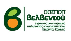 Με διαφοροποιήσεις οι τιμές στα μήλα φέτος