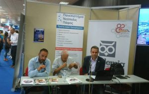 Συνεργασία των Γεωπόνων της Π.Ε.Π.Τε.Γ. με το Πανεπιστήμιο Νεάπολις Πάφου