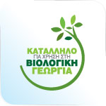 bio