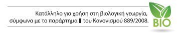 bio