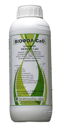 biofol