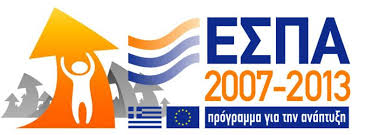 espa anaptykhs