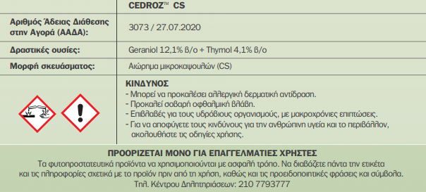 etiketa