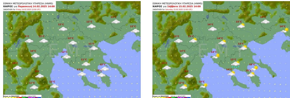 exoaskos rodakinias meteo