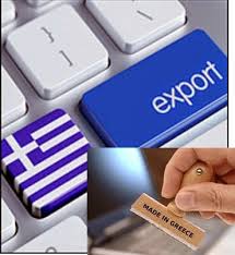 Εταιρείες γεωργικών εφοδίων: “Nα απελευθερωθεί η κίνηση κεφαλαίων”