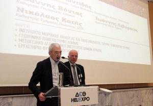 O όμιλος αγροτεχνολογίας Ευθυμιάδη μας παρουσιάζει το λεύκωμα της για τα 80χρόνια του Ομίλου