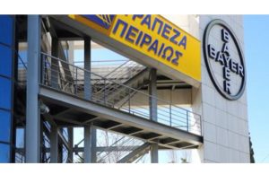 Συνεργασία Πειραιώς και Bayer Cropscience Ελλάς για τη χρηματοδότηση του τομέα γεωργικών εφοδίων