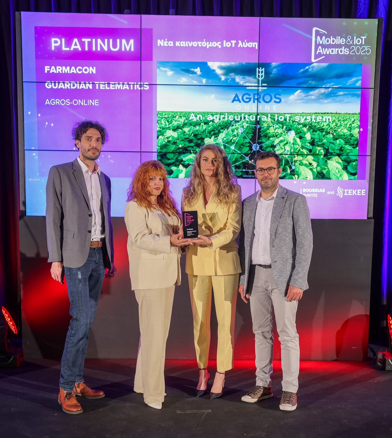 farmacon guardian platinum award 1