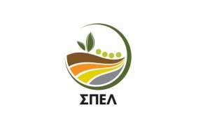 Συλλυπητήρια επιστολή για την απώλεια του Γεωπόνου Τάσου Πολυχρονόπουλου, από τον ΣΠΕΛ